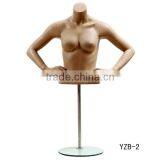 Sexy Realistic Adjustable Female Half Torso Foam Mannequin