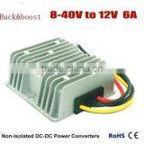 8v-40v to 12v 6a Waterproof Boost&buck DC-DC Power Converter thumbnail-1