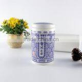 Gifts and Crafts Storage Containers Mason Jars Porcelain Canister Set thumbnail-3