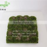 SJLJ01263 high quality decorative artifical moss mat