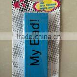 2016 Cute Colorful Eraser for Children thumbnail-2