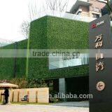 Only $ 1 for Artificial Outdoor Plant Wall Sample (Off-price Merchandise for Sale New Goods ) thumbnail-1