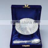 Silver Plated Brass Bowl With Spoon and Peacock Emboss in a Velvet Box thumbnail-1