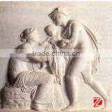 Parents With Baby Stone Wall Relief thumbnail-1