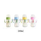 BPA Free Corn Material Degradable Baby Bottle Feeding Bottle thumbnail-5