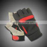Leather Bicycle Gloves thumbnail-1