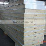 pu Cold Room Panel /cam-lock Polyurethane Panel thumbnail-1