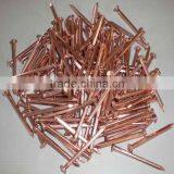 Copper Nail Factory thumbnail-1