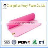 Professional Yoga Mat Tpe thumbnail-1