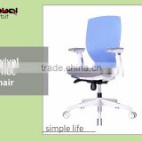 Ergonomic back tilting and armrest adjustable swivel executive chair with wheels