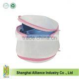 High Quality Mesh Bra Laundry Bag With Zipper thumbnail-2