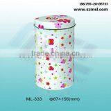 Round Tin Gift Box thumbnail-1