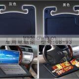 Car Universal Holder thumbnail-1