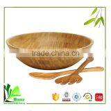 Universal High Quality Bamboo Chinese Bowl thumbnail-1