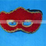 Carnival Double Color Mask thumbnail-2