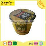 Instant Noodle Ranking,taiwan Instant Noodles,noodle Cup thumbnail-1