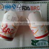 Paper Noodle Box Take Out Noodle Box Fast Food Box Snak Paper Box Take Away Noodle Box Disposable Food Box thumbnail-1