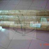 Reed Screen thumbnail-6