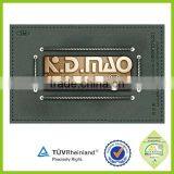 China Manufactory Wholesale Faux Labels and Tags Leather Stamp