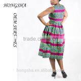 Beautiful Fashion African Dashiki Print Dress Patterns HSd7076 thumbnail-4