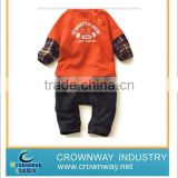 baby check combine suit