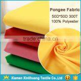 High Quality 300T Extinction 100% Polyester Pongee Fabric for Clothing