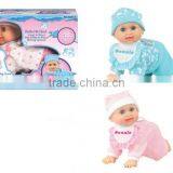 Wholesale Battery Operated 10" Crawling Baby Doll With IC thumbnail-1