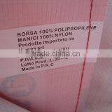 Fashion Hot Floral pp Woven Tote Bag for Shopping in Stock Now! thumbnail-5