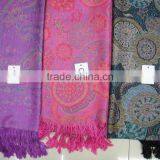 Fashion Top Sold Russian Woman Classic Jacquard Paisley Pashmina Shawl 100%viscose thumbnail-6