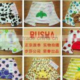 Hot Selling Summer Infant PP Pants, Shanghai Suppliers thumbnail-1