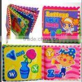 Cloth Baby Book, Educational Printing Baby Soft Book thumbnail-1