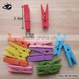 8 Colors Wood Clip Cute Fancy Paper Peggs Family Photo Pegs Zakka Official Clips thumbnail-2