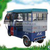 3 Wheel Electric Vehicle thumbnail-1