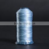 High Tenacity nylon sewing thread ( 210D/2 )