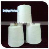 100% PVA Yarn 80s/1 80 Degree for Knitting thumbnail-1