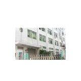 AGL Computer Parts Sales Department company overview - view 1 thumbnail