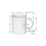 sublimation diy mugs coating mug blank white mug