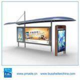 Bus Shelter and Subway Led Advertising Box thumbnail-1