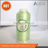 High Quality Polyester Exquisite Embroidery Thread, China Embroidery Thread