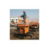Aerial Work Lift Platform(SJY0.3-6) thumbnail-1