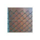 1 Inch Chain Link Fence