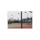 Pvc Coated Chain Link