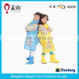 Maiyu Promotional Funny Baby Kids Children Long Poncho thumbnail-3