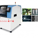 Automatic Vision Laser PCB Soldering Machine with Faster Speed,CWLS-V