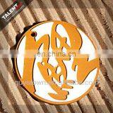 Custom Private Design Clothing Brand Logo Rubber Logo Patches Badge thumbnail-6