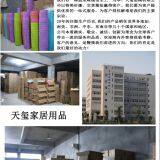 Taizhou Tianxi Plastic Co.,ltd company overview - view 1 thumbnail