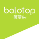 guangzhou boshan trading company limited