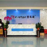 Cstar Industrial Limited company overview - view 1 thumbnail