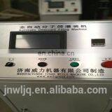 BFG03 Automatic Desiccant Filling Machine thumbnail-3