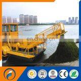 Dongfang DFGC-150 Weed Harvesting Boat